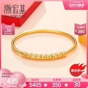 Chaohongji flow gold years gold bracelet gold bracelet pure gold bracelet jewelry women's price H