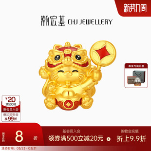 潮宏基福佑招财福猫5D硬金足金摆件黄金投资金鎏彩礼物喜庆计价