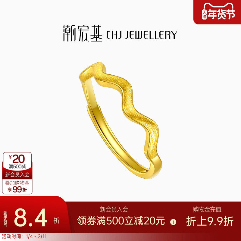 ���������ƽ��ָŮ����˵��ڹؽڽ���Ȧβ���� �Ƽ� 1366Ԫ