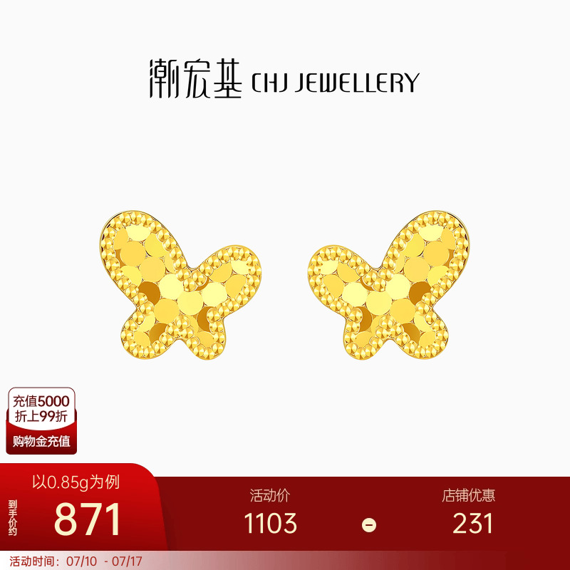 ߹ƽ5G߹μƼ949.66Ԫ
