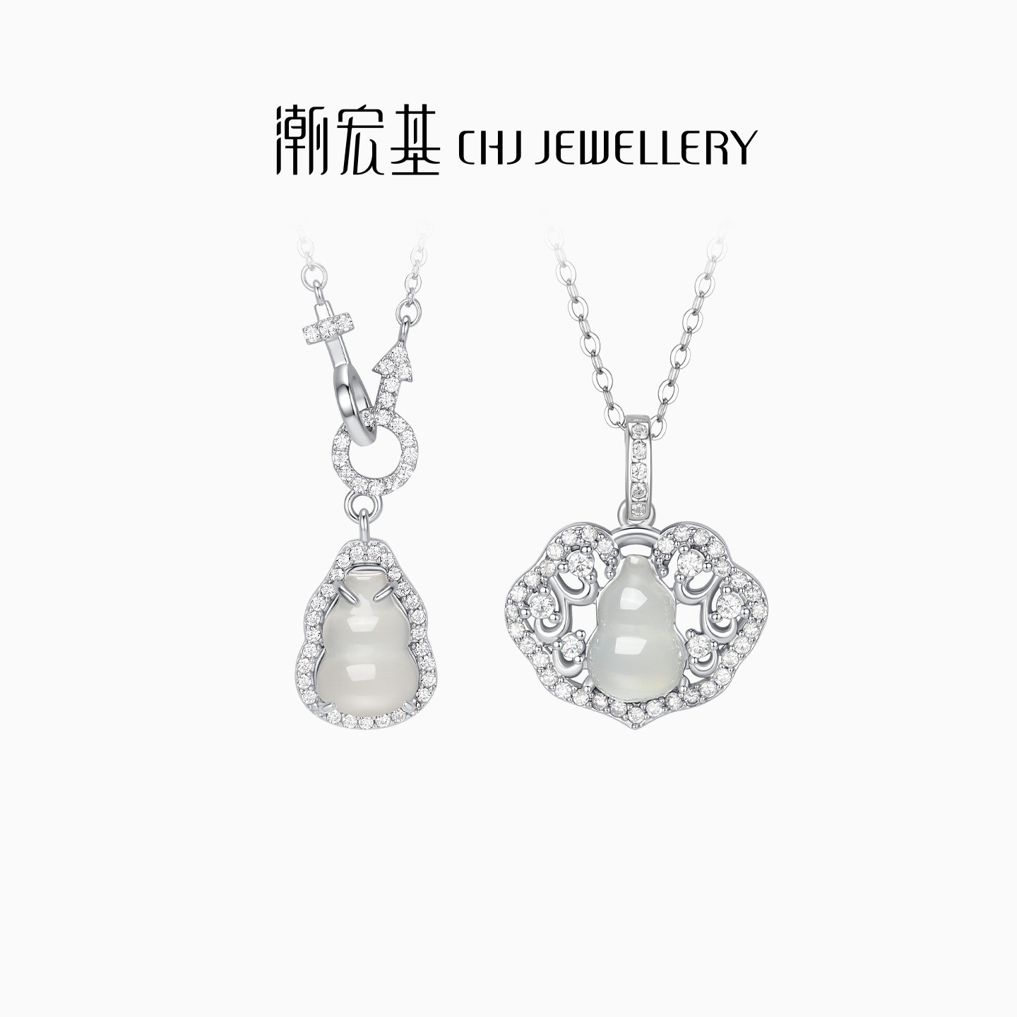 潮宏基倾玉s925银项链银饰玉髓坠链送礼葫芦送妈妈新中式生日
