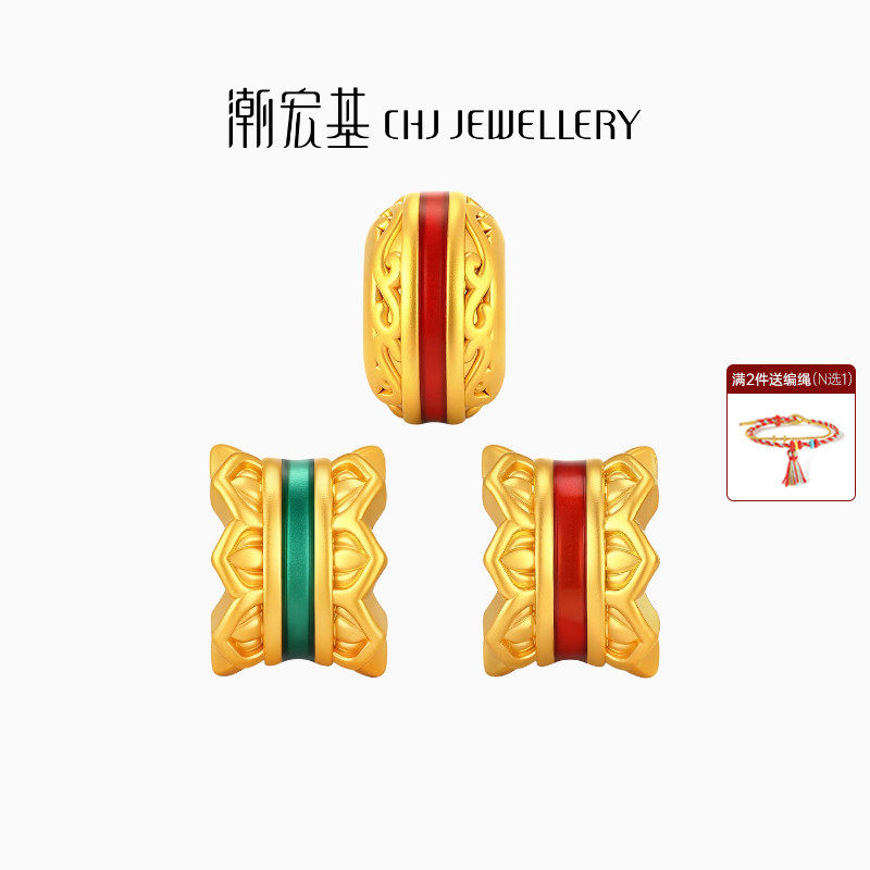 潮宏基国色经典隔珠黄金串珠足金转运珠手饰5D硬金新中式国潮女