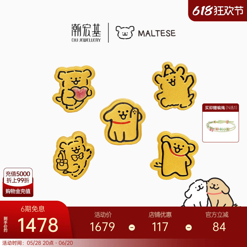 ���������С���ƽ�ת�˴������5DӲ����������޹��������� X6