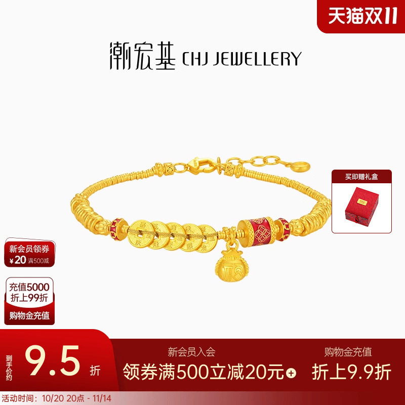 ����Լ15-16cm+ 14.15g ��������������Ǯ�һƽ��������ŷ������̲���߲��������