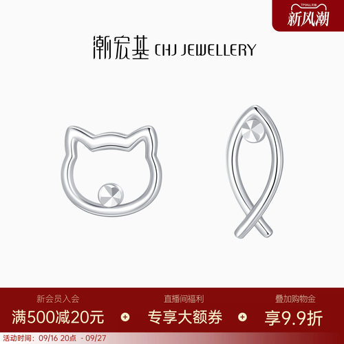 个性时尚，通勤百搭