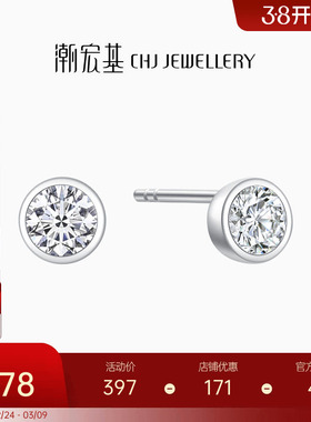潮宏基至简银耳钉s925银耳环耳饰ins风轻奢气质妇女节女J