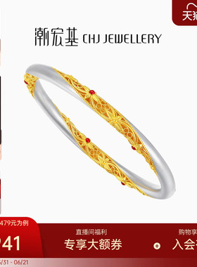 潮宏基锦时锦绣年华足银手镯鎏彩固口银镯子银饰新中式新年礼物女