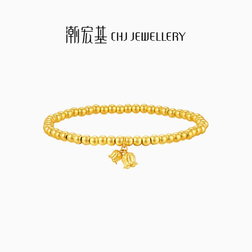 潮宏基铃兰花足金手链黄金手串古法结婚三金送女友生日礼物计价