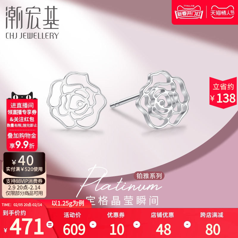 1.25g һԿ轺£160Ԫ õ470.05Ԫ