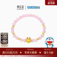潮宏基哆啦A梦哆啦美黄金水晶手链足金手串手饰5D硬金鎏彩送礼