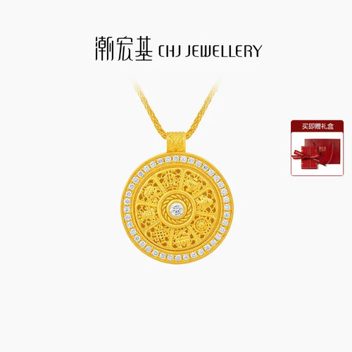 潮宏基臻金臻钻八宝罗盘黄金钻石项链足金套链古法可转动礼物XLW