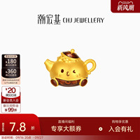 潮宏基福佑把把壶（胡）黄金摆件足金5D硬金收藏投资金送礼计价