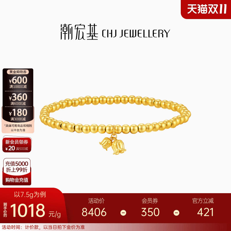 �������������������ƽ��ִ��ŷ����������Ů����������Ƽ�