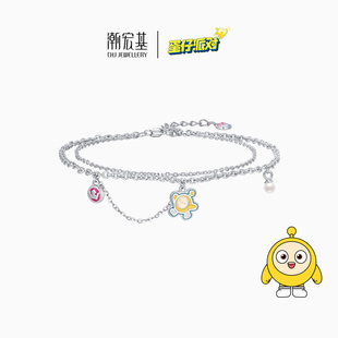 潮宏基蛋仔派对S925银珍珠手链银饰手饰双层正版联名礼物儿童