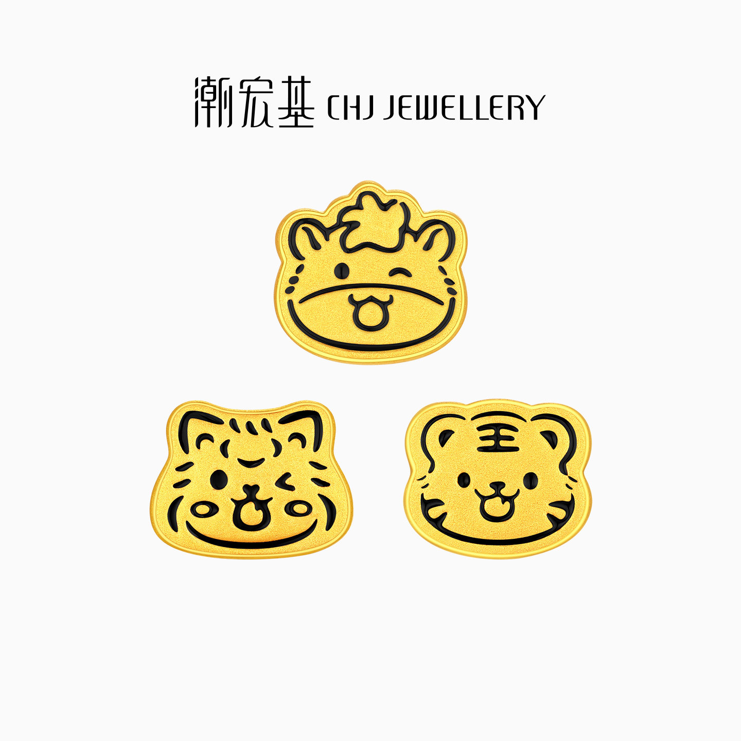 潮宏基好事发生三合虎马狗足金串珠黄金转运珠5D硬金生肖礼物祝福