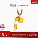 潮宏基传家宝葫芦足金项链古法黄金坠链福禄吊坠新中式 算盘珠计价