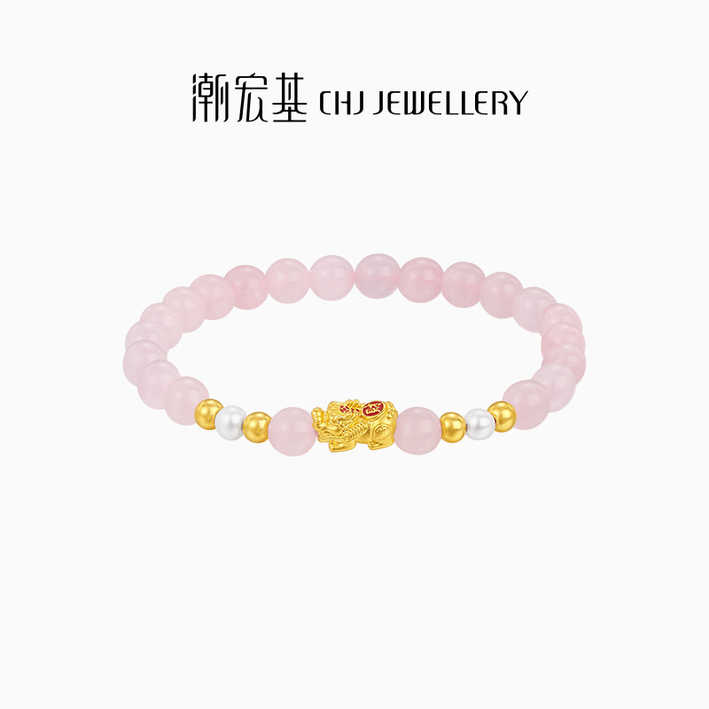 潮宏基好事发生聚财蜜运貔貅黄金手串足金手链芙蓉石礼物生日
