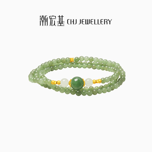 潮宏基颜如玉足金和田玉项链黄金玉石项链套链碧玉白玉金珠项链