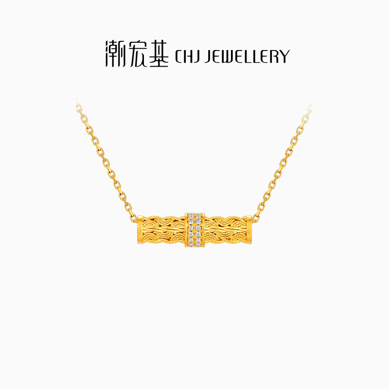 潮宏基花丝云起黄金项链足金钻石坠链套链高级感轻奢非遗送礼物X