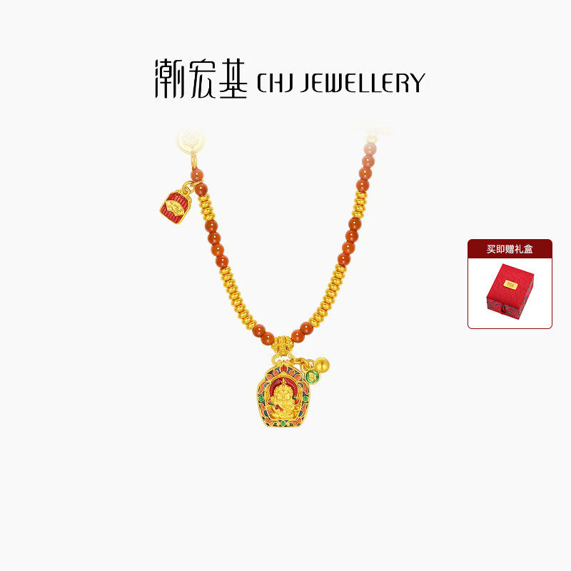 潮宏基臻金珍藏黄财神黄金玛瑙项链足金套链吊坠古法葫芦高奢 卟