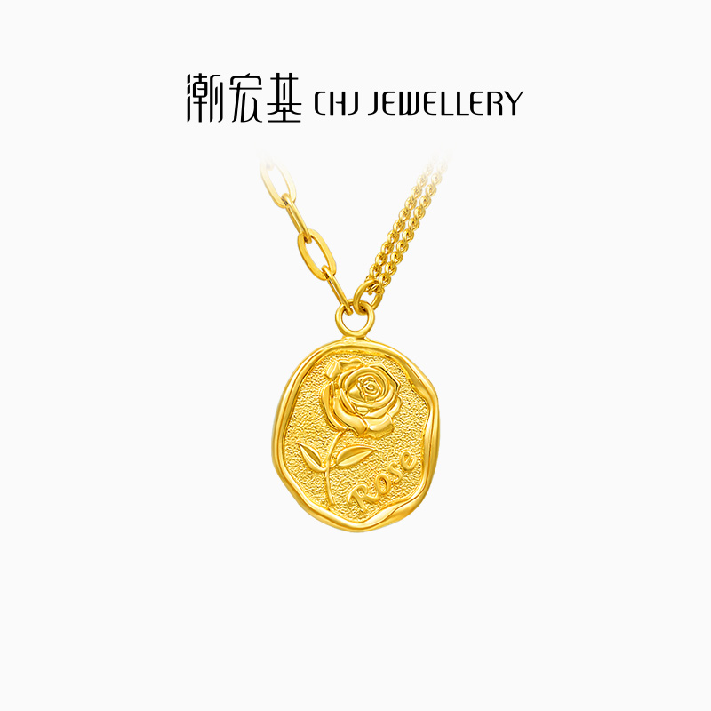玫瑰花锁骨极光复古硬币黄金项链
