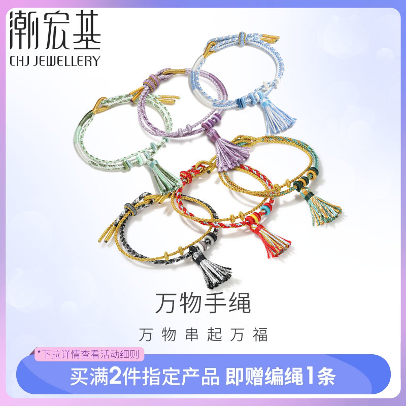 ˫֯DIY׹Ů Zּ118