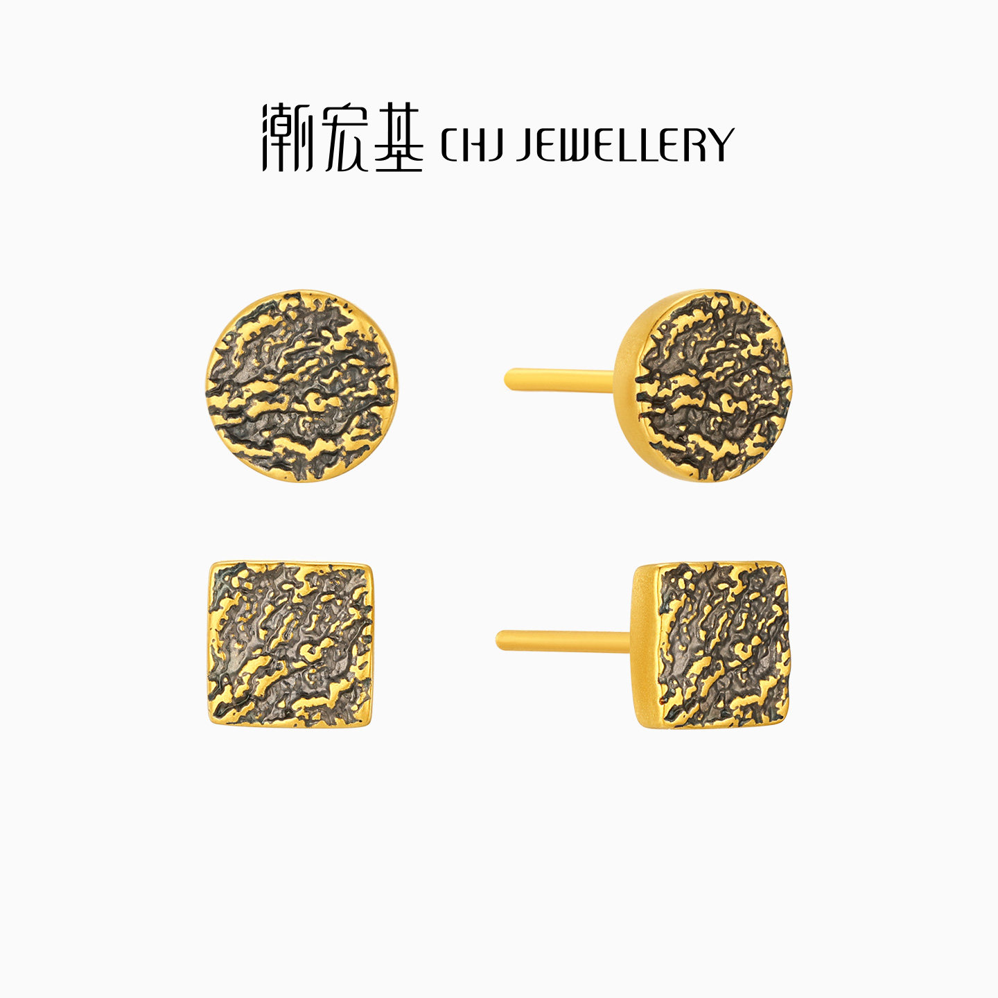 潮宏基黄金耳钉足金耳饰5D硬金几何简约时尚电黑轻奢情人节礼物,黄金,细金工艺定价黄金耳饰,淘宝优惠券,粉丝福利购,淘宝优惠卷