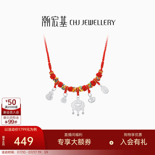 精细打磨，佩戴舒适