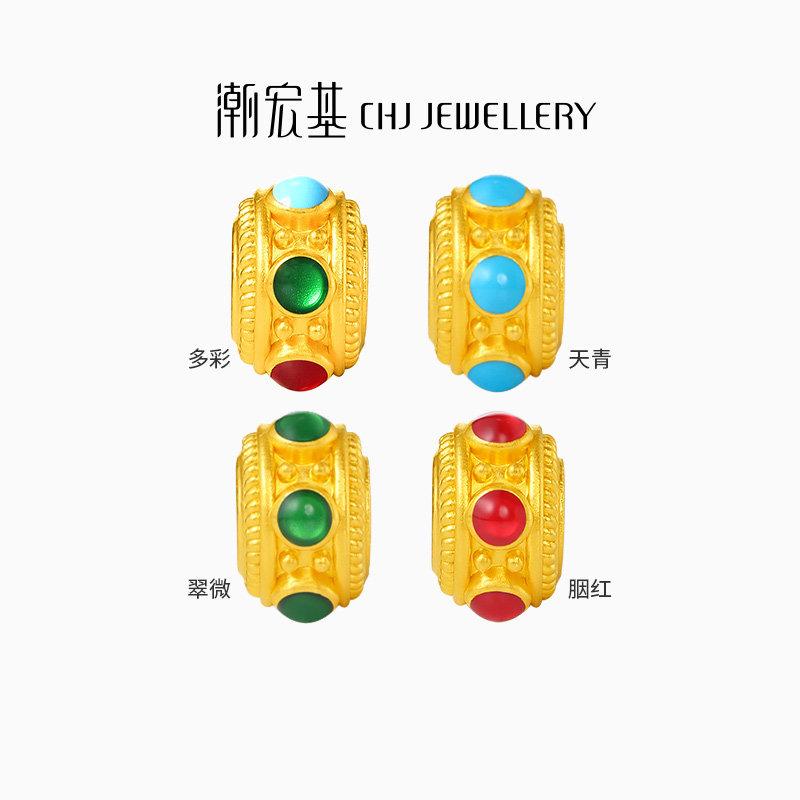 潮宏基臻金十二颜黄金串珠足金转运珠5D硬金鎏彩串珠礼纪念礼物