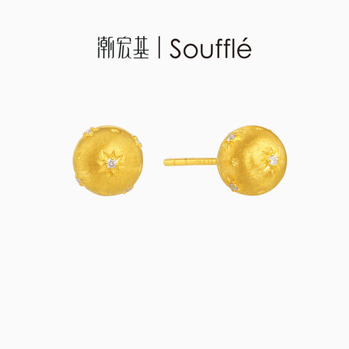 潮宏基souffle复古星球黄金钻石耳钉足金耳饰5G镶嵌拉丝八芒星
