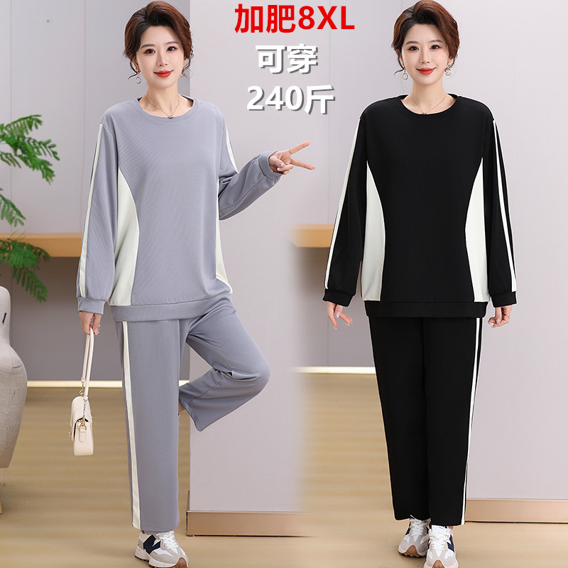 中年妈妈春装套装2025新款加肥加大码中老年女春秋运动卫衣两件套