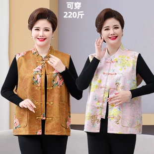 妈妈春秋马夹加肥特大码 洋气上衣中老年国风背心女 老太太马甲时尚
