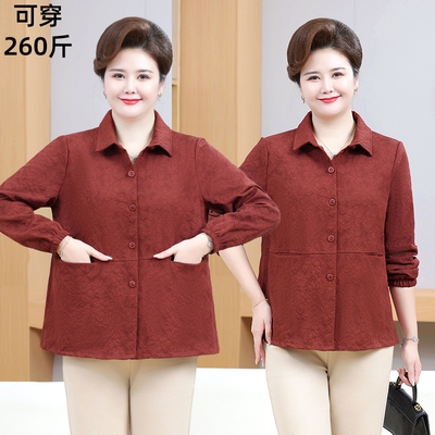 妈妈装秋季外套2026新款中老年人加肥加大码春装老太太夹克上衣女
