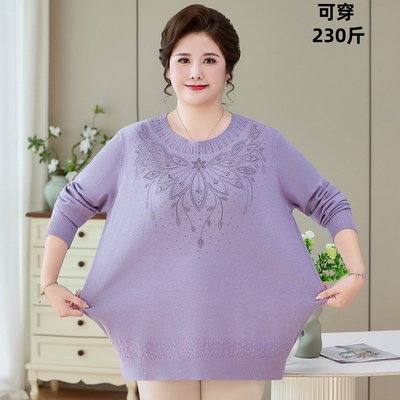 加肥加大码毛衣女2025新款中老年妈妈秋冬季上衣老太太圆领针织衫