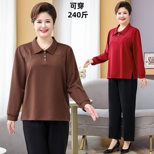 洋气打底衫 胖妈妈春秋新款 中老年女装 T恤女加肥加大码 上衣服 长袖