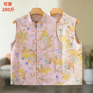 背心加肥大码 中老年春秋薄坎肩时尚 妈妈上衣 马甲女2026新款 新中式