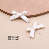 11#Песочный белый узел 1