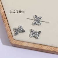 44#большая бабочка 1