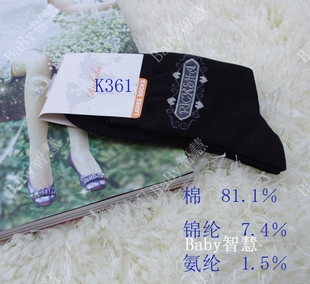 特，黄包车中筒纯棉甜美女袜子/少女袜　秋冬保暖