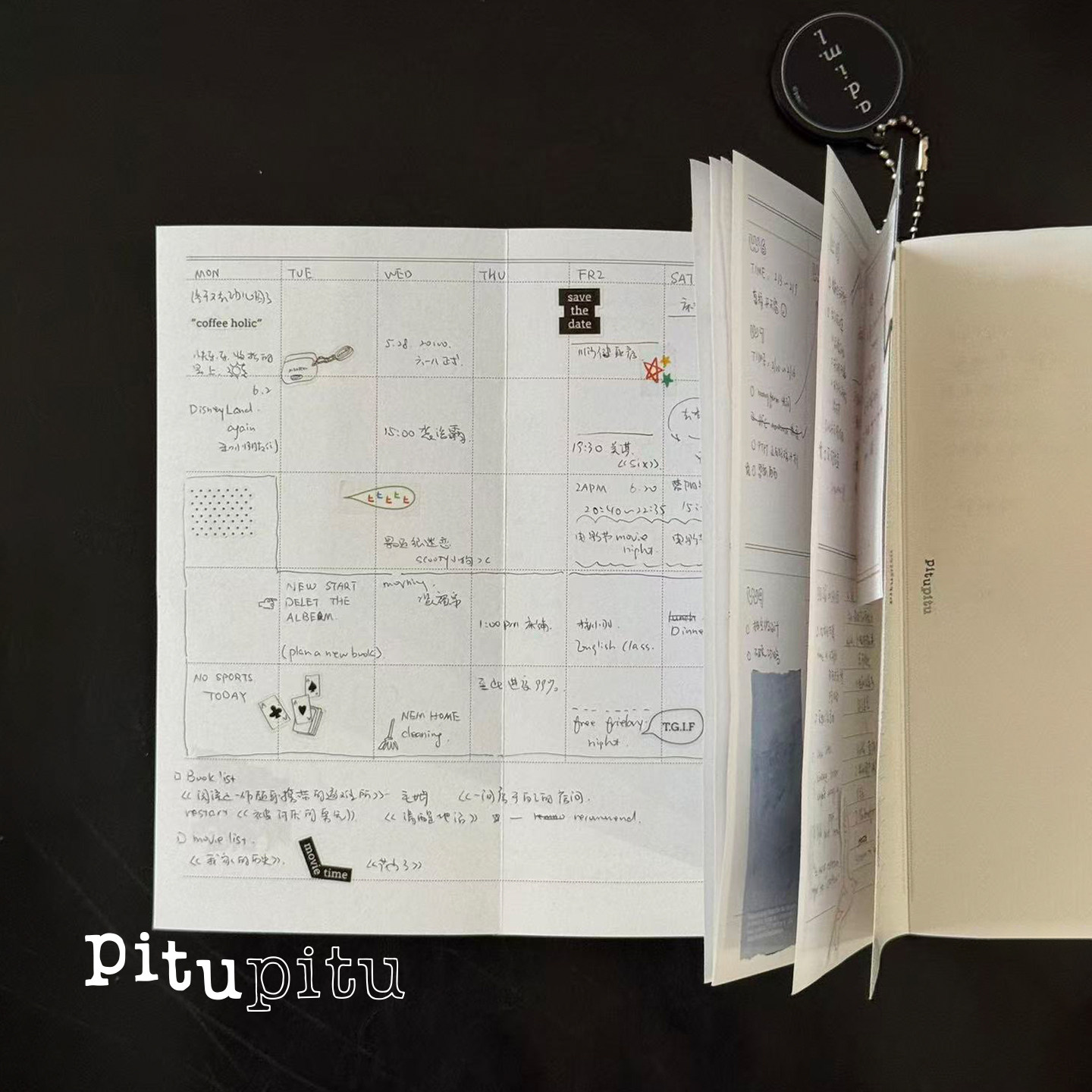 ADIML黑白月计划周计划日计划笔记本A6内页横线原创设计手帐本,文具电教/文化用品/商务用品,手帐/日程本/计划本,淘宝优惠券,粉丝福利购,淘宝优惠卷