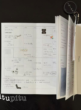 ADIML黑白月计划周计划日计划笔记本A6内页横线原创设计手帐本