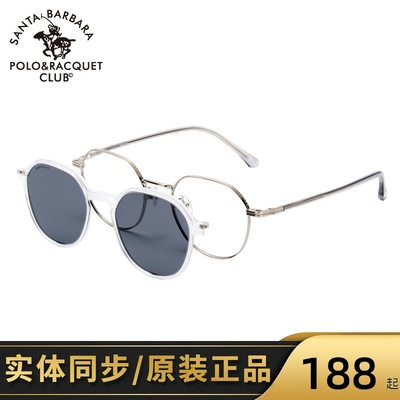 SBPRC近视太阳镜女眼镜