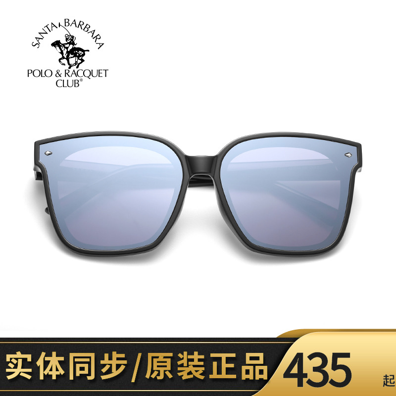 墨镜偏光方框情侣太阳镜