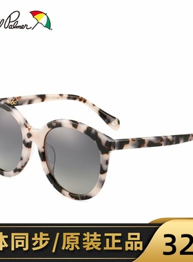 花雨伞墨镜女潮正品韩版圆框个性太阳眼镜方脸偏光太阳镜AP.11675
