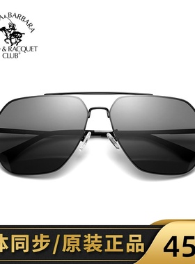 偏光多边形方框蛤蟆墨镜