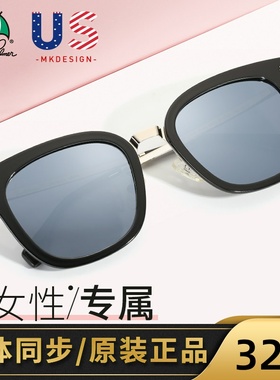 花雨伞太阳镜女潮2020新款网红同款眼镜圆脸大框时尚偏光AP11707