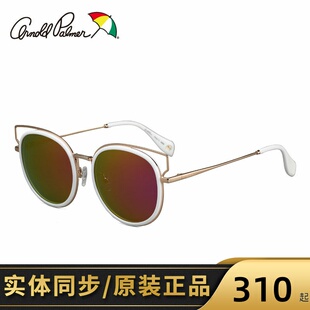 花雨伞墨镜女潮网红同款圆脸长脸时尚俏皮猫眼偏光太阳镜AP.11696