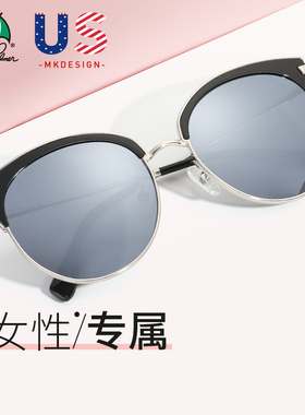 花雨伞复古风圆框猫眼长脸太阳镜