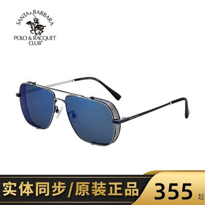 墨镜可配近视飞行员时尚风太阳镜