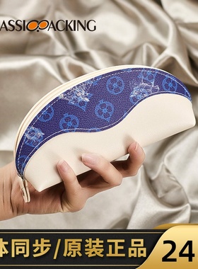 PU皮黑色白色抗压防刮便携太阳眼镜包潮拉链多功能收纳袋化妆包大